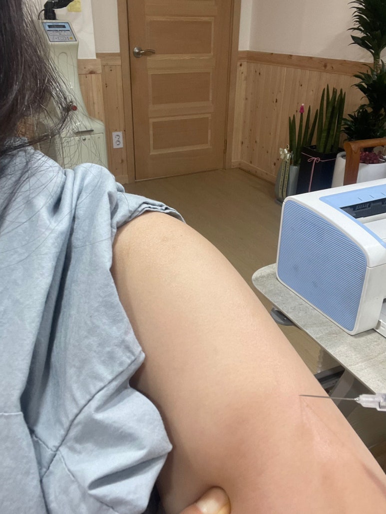 보스톤연합치과의원 이미지