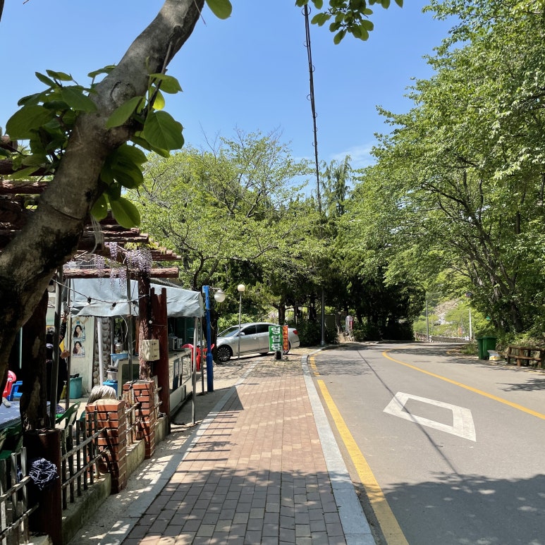 산마루식당 이미지