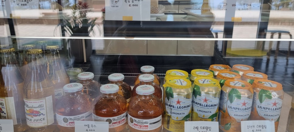 빙고노래바 이미지