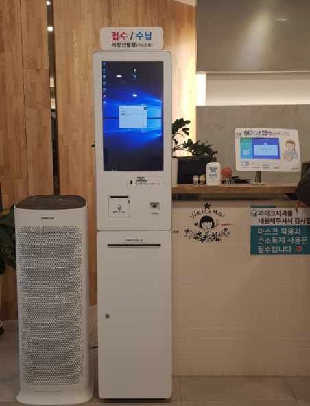 라이크치과의원 이미지