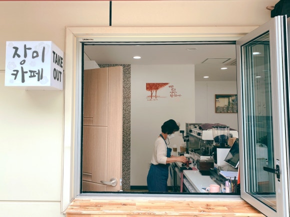 옥명꽃마을협동조합 이미지