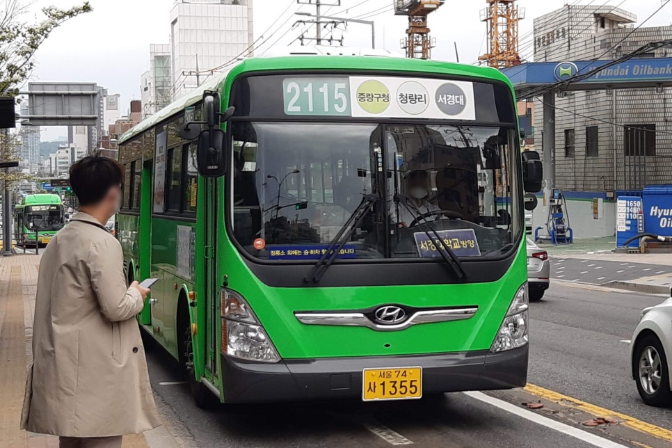 성원슈퍼 이미지