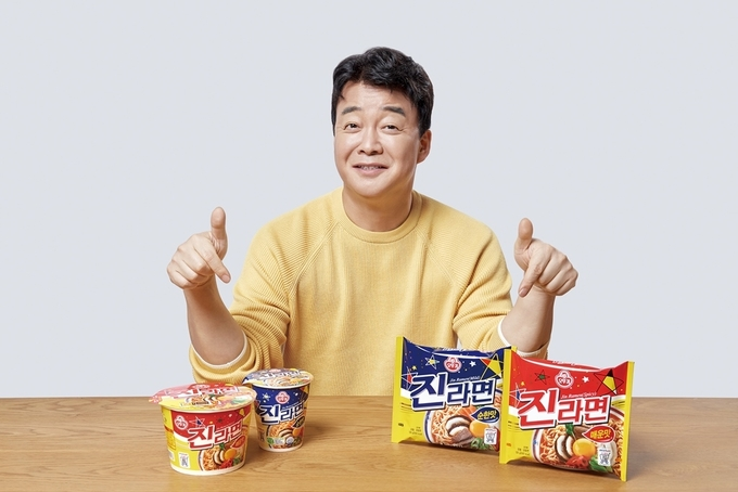 오뚜기상사 이미지