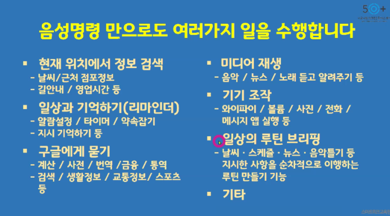 문정주유소 이미지
