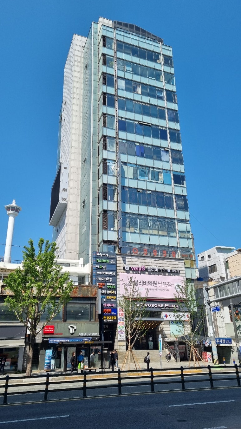 그리고앤음악교육원 이미지