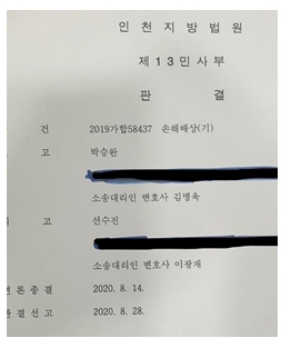 어메이징피플즈(주) 이미지