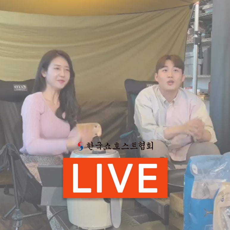 에이네시아 이미지