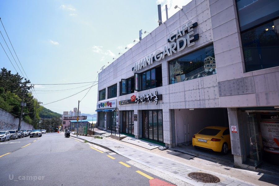 감천낭만한복 이미지