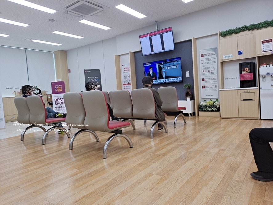 엘지전자연수서비스센터 이미지