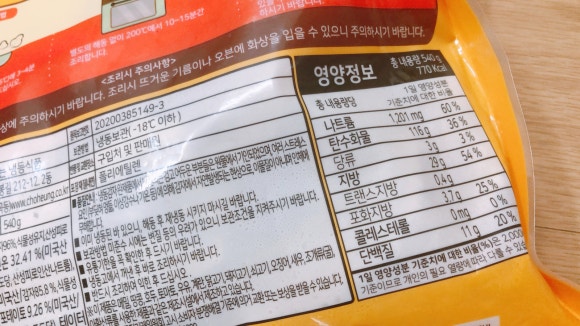 선한에프에스 이미지