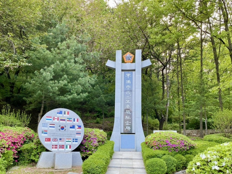 능안약수터 이미지