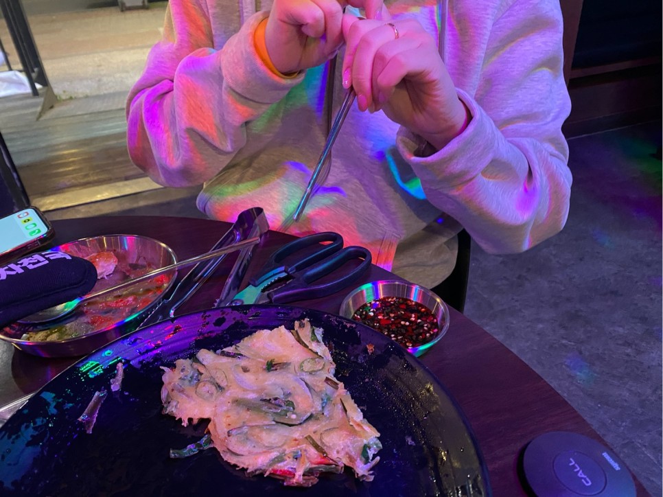 우정포차 이미지