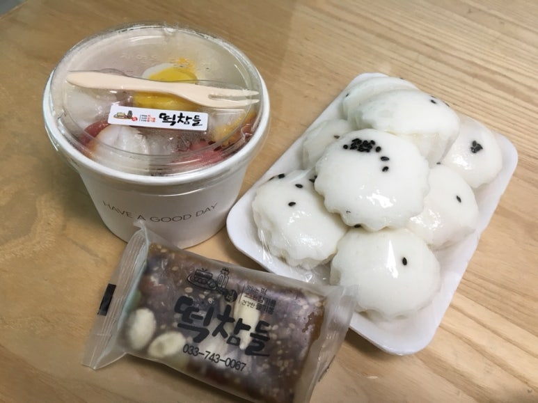 떡참들 이미지