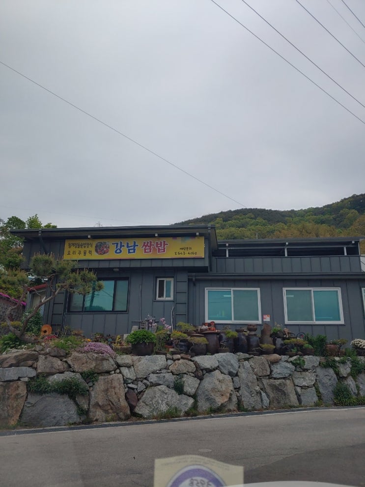 (주)화인베스틸 이미지