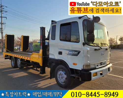대흥상사 이미지