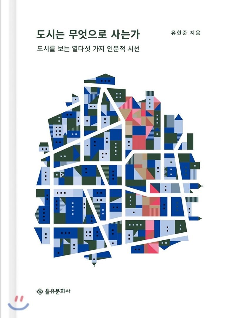 건인교육 이미지