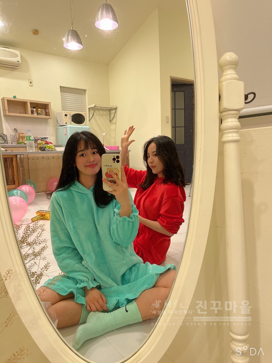 우정마트 이미지