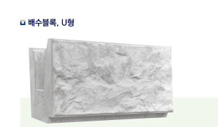 주식회사 대진 이미지