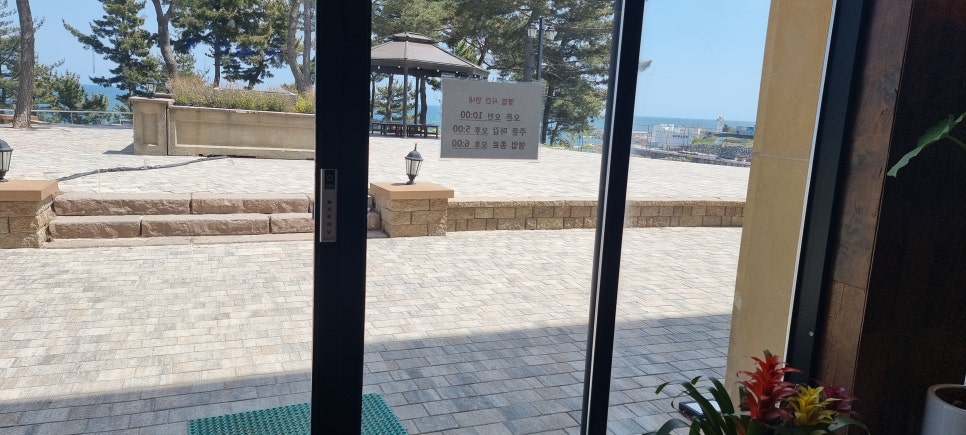 빙고노래바 이미지