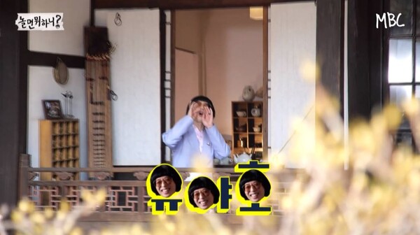 홍장어 이미지