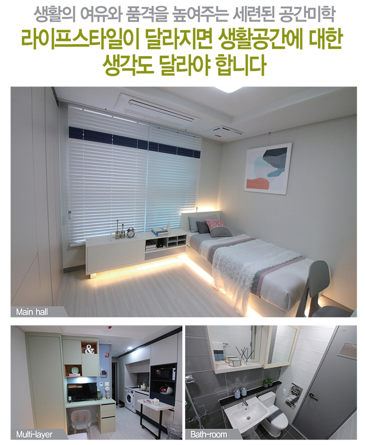 에스엠케이 이미지