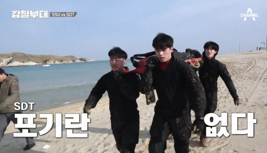 강철TV 이미지