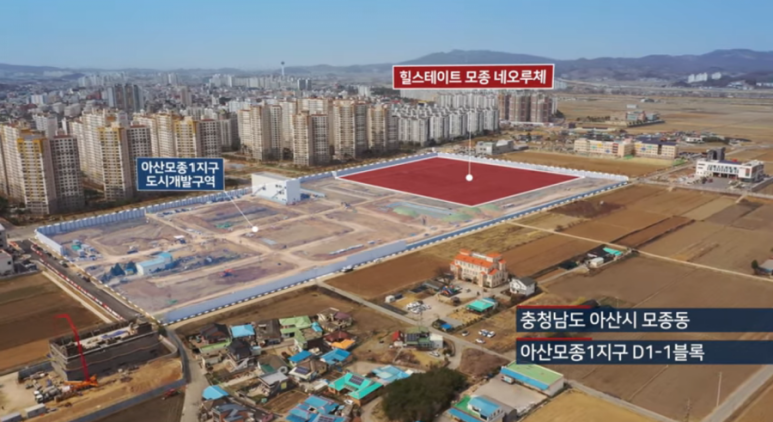 모종나라 이미지
