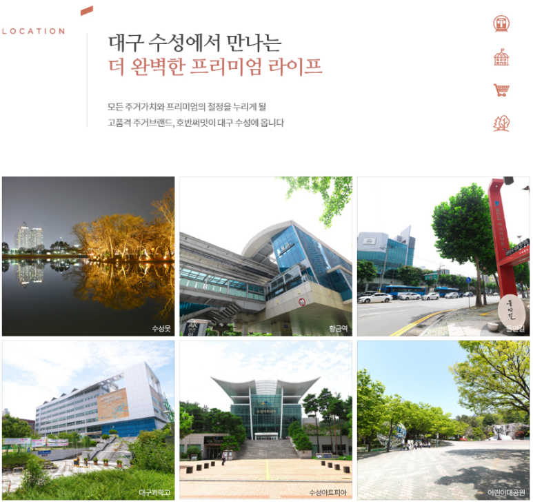 85번지 이미지