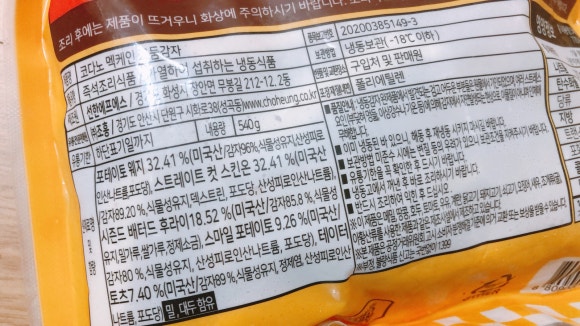 선한에프에스 이미지