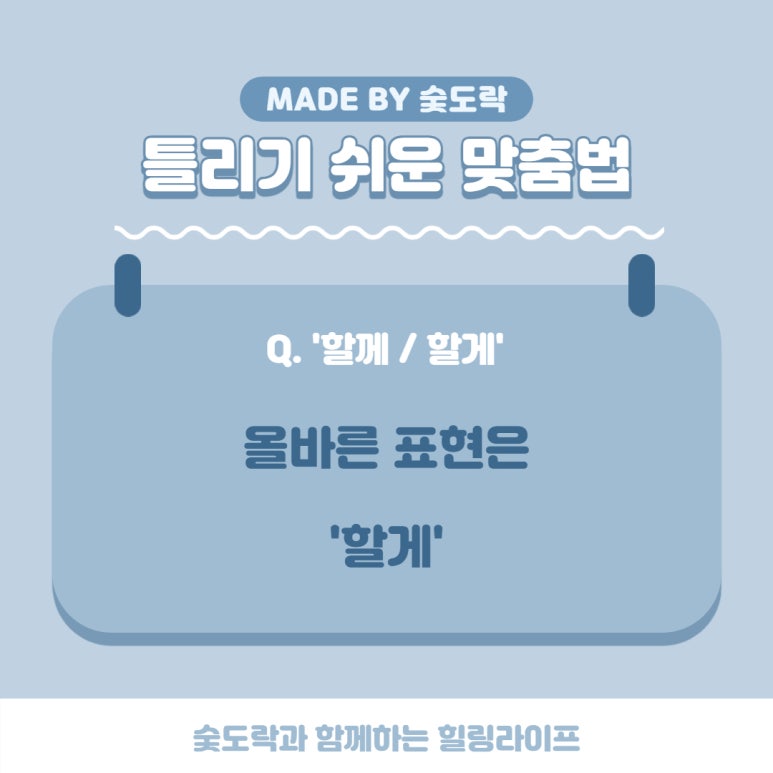 가도락 이미지