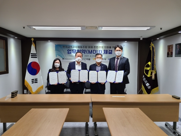법무법인선진 이미지