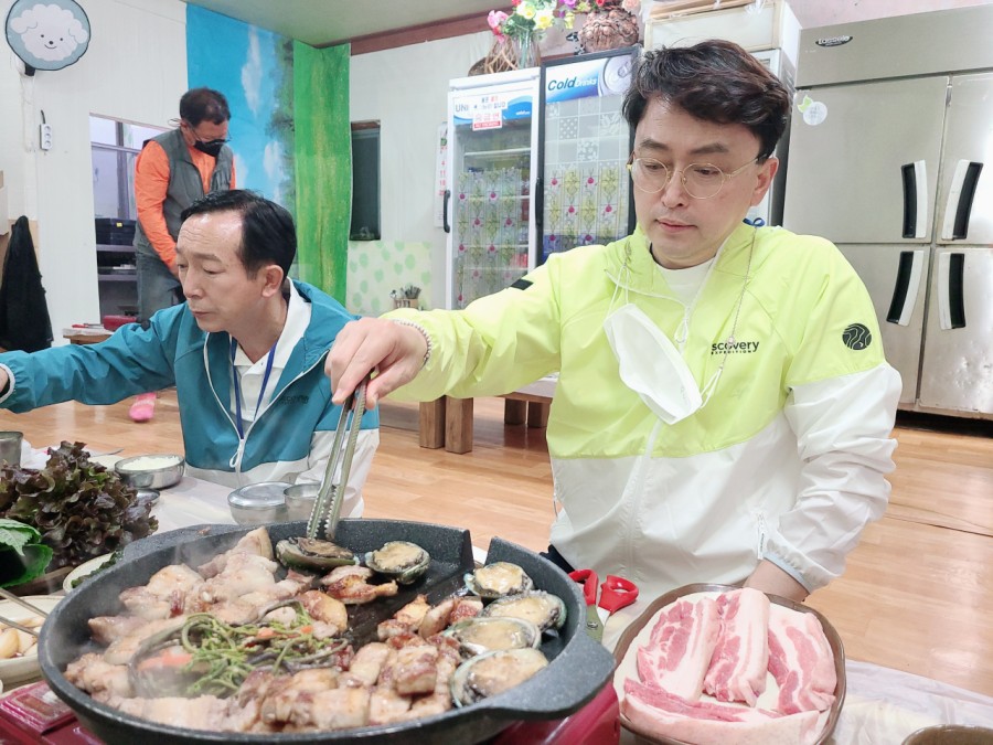 남경엔지니어링 이미지