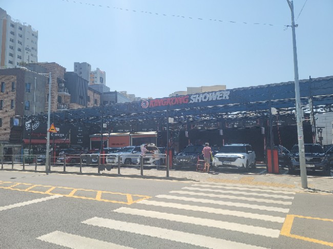 만석세차장 이미지