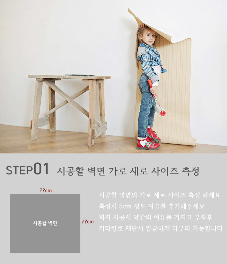 (주)엠케이솔루션 이미지