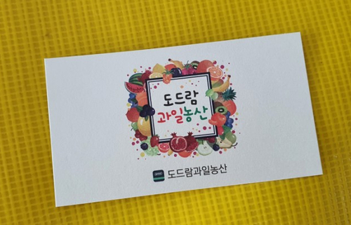 도드람과일농산 이미지