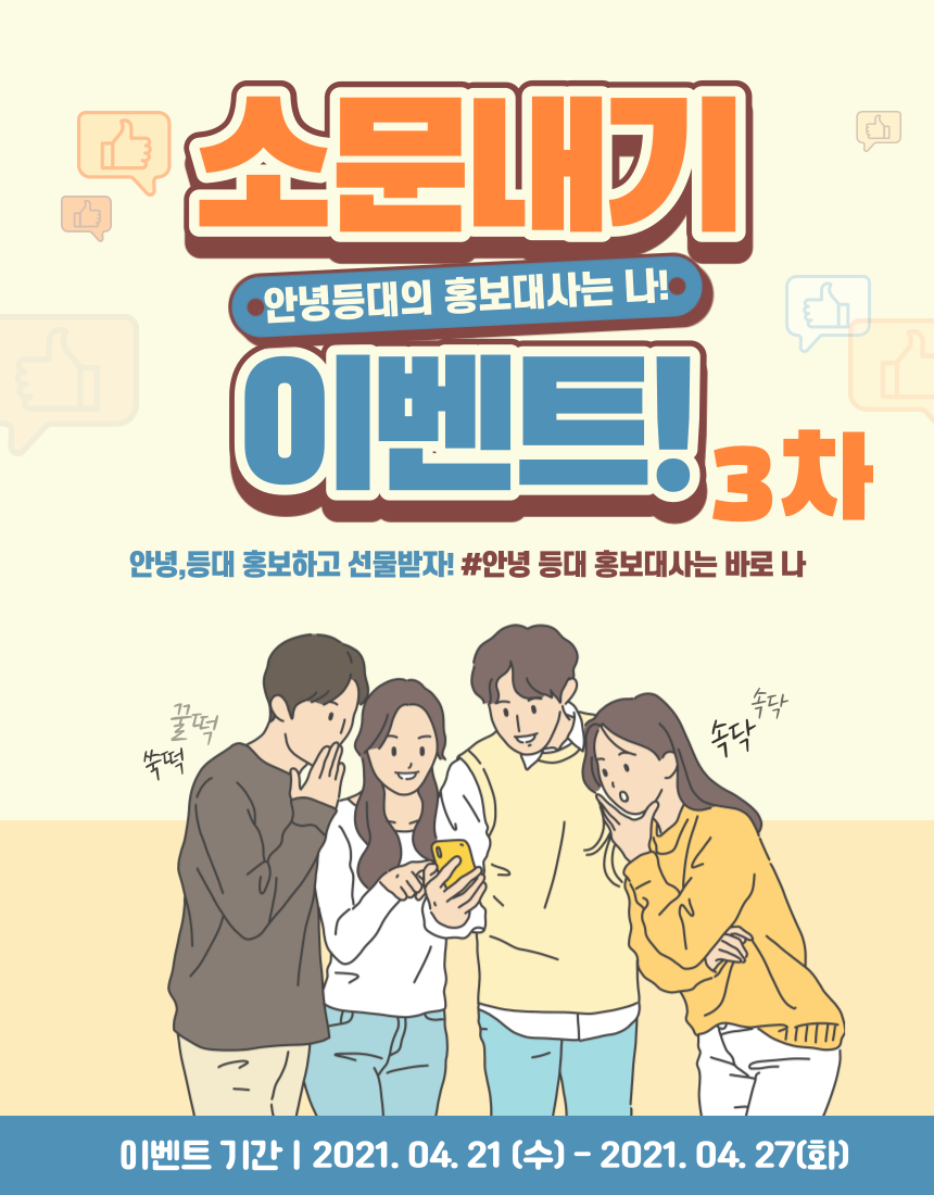 등대cafe 이미지