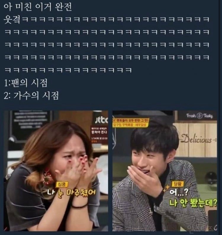 밤가시버거 이미지