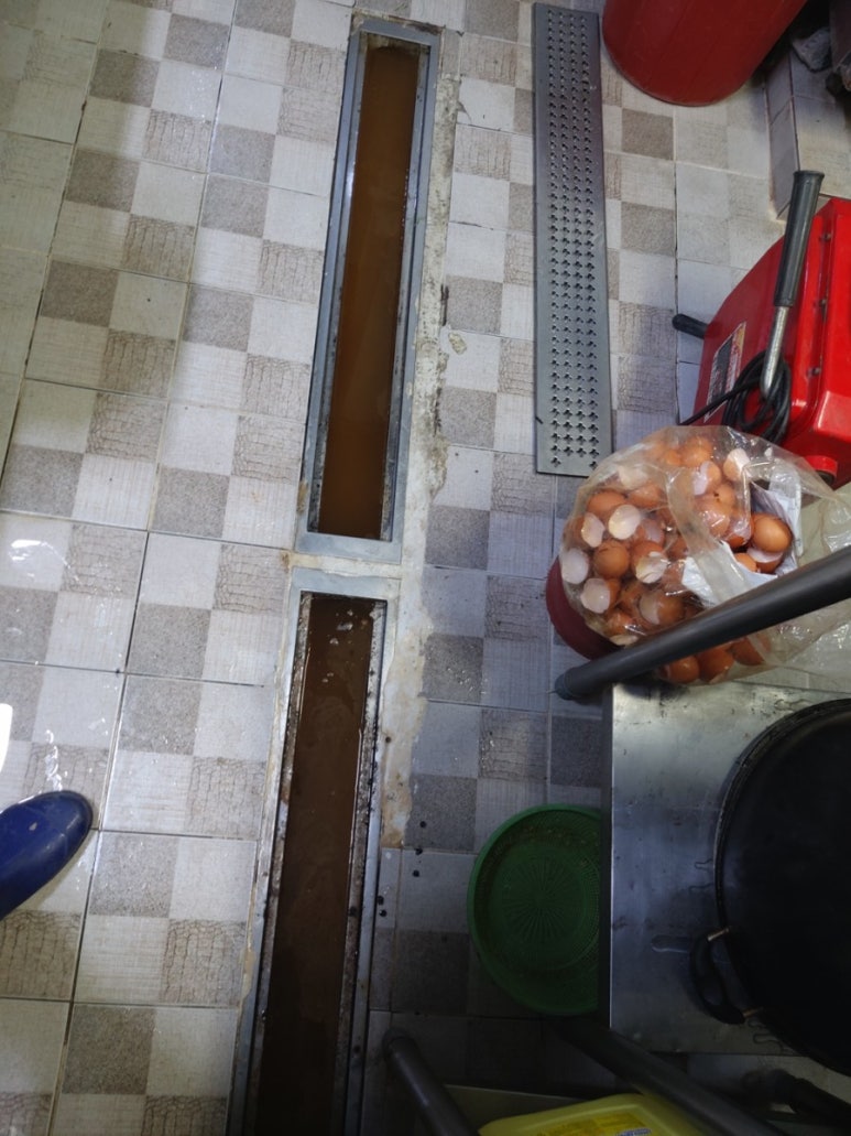 감계식당 이미지