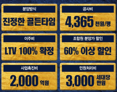수안산업개발 이미지