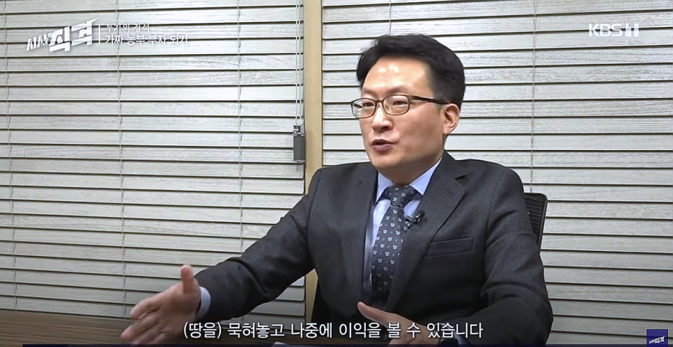 법무법인정석 이미지