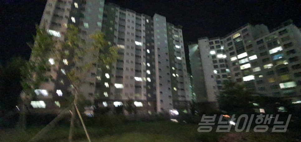 멕시카나사천사남점 이미지