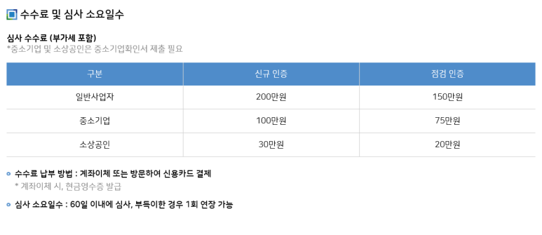지플랜 이미지