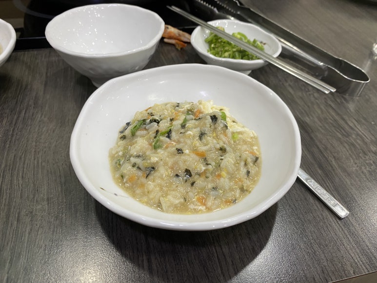 도민야채 이미지