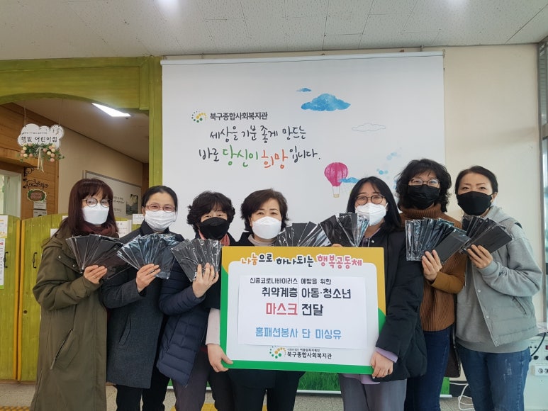 종합미싱 이미지