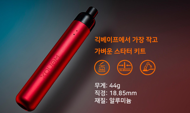 초이스베이프 이미지