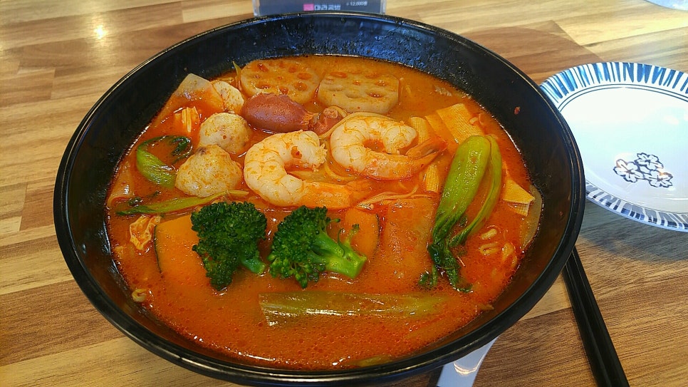 마라공방 이미지