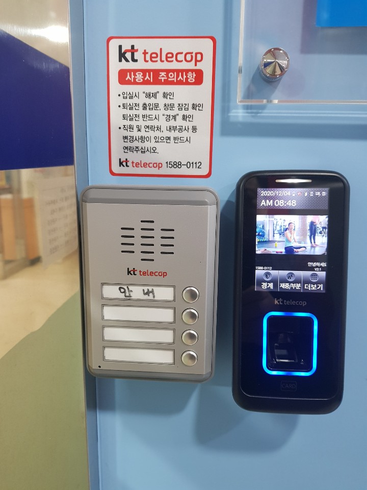 세움아카데미학원 이미지