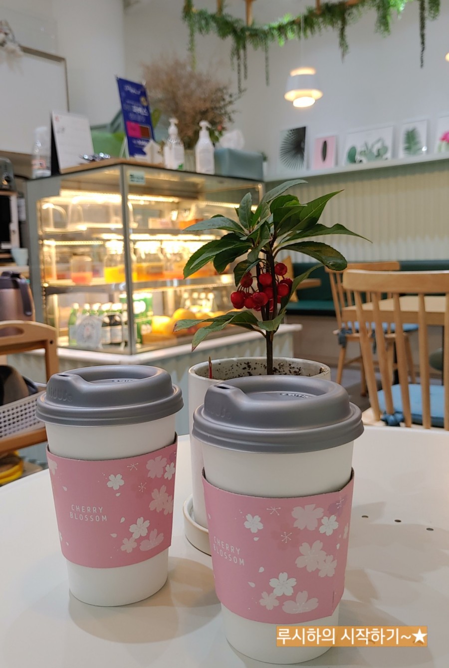 Coffee Farm(커피팜) 이미지