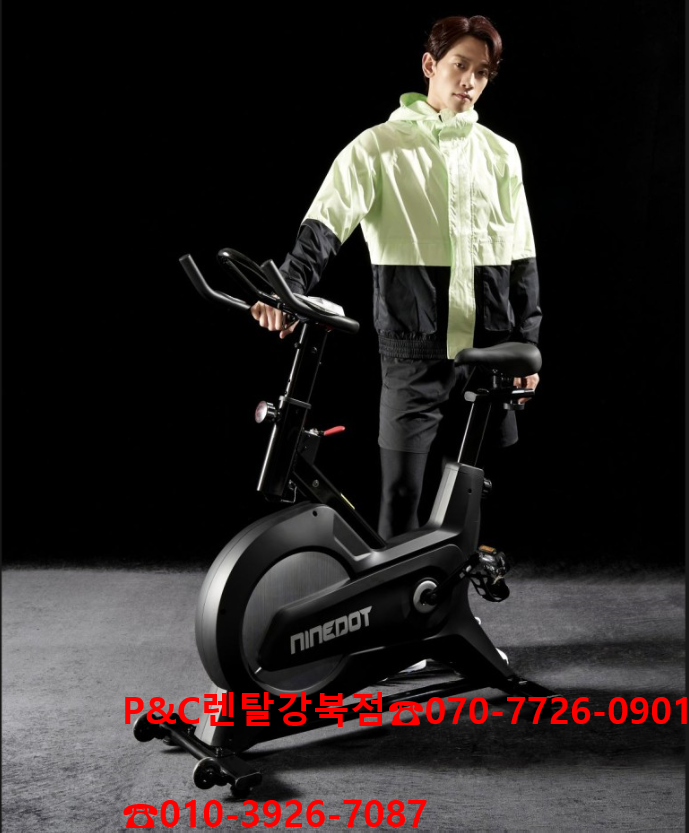 피앤씨몰 이미지