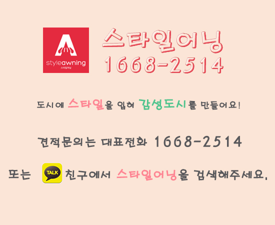 이상희보우아뜰리에 이미지